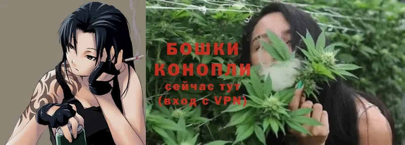 Марихуана White Widow  это наркотические препараты  Звенигово  omg сайт 